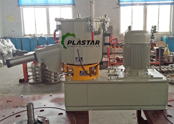 Purple Horn Makineleri 50L Küçük Yüksek Hızlı Mikser Makinesi